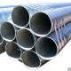 Astm A36 Hot Rolled ERW Steel Pipe Carbon Galvanized Seamless