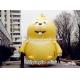 6m Height Cute Inflatable Hamster for Outdoor Event and Exhibition