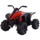 Kids Ride On Car For Kids To Drive ATV with Music and Lights 12V Battery Operated Power