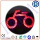 300mm High Power Red Bicycle Traffic Light Module