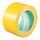 Adhesive Lane PVC Flooring Tape Safety Caution Marking 48mm Custom
