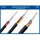 PVC Insulated Control Cable (Armored) /Voltage: 300/500V/Sectional arae:0.75sqmm-6sqmm