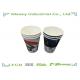 Double Polyethylene Coated Paper Drink Cups / 12OZ take away cup Flexo Printing