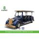 8-11 Seats Electric Vintage Cars With 8V 4KW DC System Maintenance Free