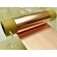 Electrolytic Copper Foil Bcf Copper Foil, HS-Bcf Copper Foil, Vlp Copper Foil,