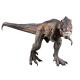Realistic Dinosaur Figure Set Purple Tyrannosaurus Figures - Educational Toy for Imaginative Play