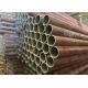 API 5L PSL1 / PSL2 Gr.A Gr.B X42 X46 X52 X56 X60 X65 X70 Carbon Steel Line Pipe
