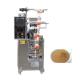 High Speed Strawberry Powder Packing Machine For Beverage And Drinking