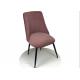 Velvet 15kgs 83cm Modern Leisure Chair