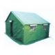 Command Cotton Kitchen / Toilet Tent Logistics Emergency Support