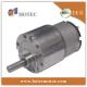 offset shaft reversible gearbox low rpm brushed dc motor