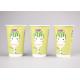 Hot Insulated Disposable Paper Cups For Restaurant / Home FDA Approved