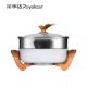 1500W 6L Electric Steamboat Cookware Hotpot Divider Pot Cooker Family Household