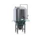 Beer Fermentation Vessel / Emulsification Tank SS304 OR SS316 Has 200L To 5000L