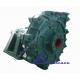 Centrifugal slurry pump EGM are made of wear-resistant metal lined