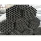 Quality Scaffolding Tubes with best price 48.3*3.5mm