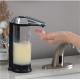 ODM Plastic Automatic Soap Dispenser 17oz Wall Mounted Sensor