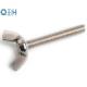 Rounded 304 316 Stainless Steel Wing Screws DIN 316