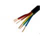 LSZH  Jacket Low Smoke Zero Halogen Speaker Cable 4MM 2.5MM 1.5MM