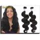 Peruvian Virgin Human Hair Extensions Body Wave 10-30 Inch No tangling No shedding