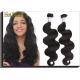 Softy Silky Peruvian Virgin Curly Hair 6A Grade 25cm To 80cm Length