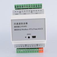 350-1000 Ohms Strain Gauge Load Cell Amplifier 0.01% Signal Conditioner