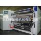 Fully Automatic Bopp Tape Slitting Machine PET Protective Release Film Support