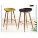 OEM ODM Wood And Leather Bar Stools , High Chair For Bar Counter