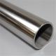 22mm Cold Drawn Austenitic Stainless Steel Seamless Tube 304 316 321 5 6 7