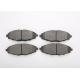 SUV Brake Pads Emark Certificated With Low Noise And Dust With Carbon-based Ceramic Formula