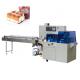 60bags/min Automatic Bread Packing Machine 600mm Stainless Steel 304