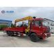 Dongfeng 6x4 10t 12t 16t Truck Mounted Hydraulic Crane With Straight Arm