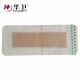 adhesive wound dressing /plaster Exported good quality transparent wound film dressing