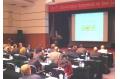 1st Sino-German Symposium on Ionic Liquids Held in DICP