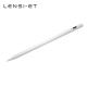 Magnetic Custom Smart Touch Palm Rejection Pencil For IPad