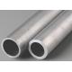 Round Shape TP409L Automotive Stainless Steel Tubing 5/8 - 2 6096mm Length