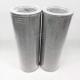Construction machinery parts hydraulic return oil filter element 3I0639 made with glass fiber