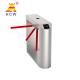 SS304 Stainless Steel Full Automatic Three Arm Tripod Turnstile Gate