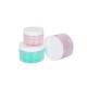 100g/250g/300g PET Customized Color And Logo Body Cream Jar Skin Care Packaging UKC29