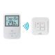 Riseem 868 MHz Remote Control Programmable Room Thermostat For Temperature Control