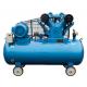 V1.05 Reciprocating Piston Compressor Small Belt Driven 55mm