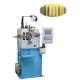 High Precision CNC Spring Coiler Automatic Oiling 80*65*145 Cm For Compression Springs