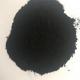 Permanent Violet 23 PV23 Raw Material Chemical pigment For Industrial Paint
