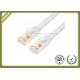 FTP / SFTP Shielded Network Patch Cable White Cat6 Ethernet Patch Cable