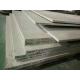 8mm - 20mm Thickness Stainless Steel Hot Rolled Plate 1000 - 6000mm Length