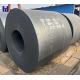 Q345 Hot Rolled Carbon Steel Coil AiSi ASTM A36 Q195 30mm Carbon Steel Coil