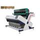 Fast Response Speed Nuts Color Sorter Strong Anti - Jamming Stability