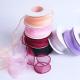 Fishtail Ribbon Gauze Ribbon DIY Material Flower Packaging Satin Ribbon