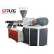 Custom Single Screw Extruder For HDPE Waterproof Drainage Board Production