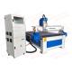 DT-1530 advertisement CNC Router for Acrylic,plastic, ABS ,Wood engraving